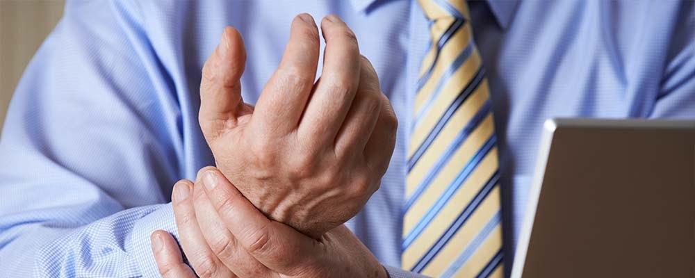 What Are Repetitive Strain Injuries?